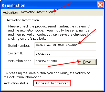 sms software product activation information