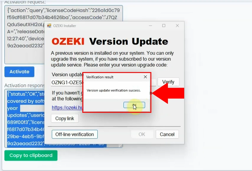 Version update verification screen in the Installer: Successful verification